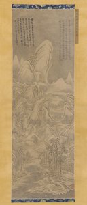Paisaje de invierno, dinastía Ming o Qing, siglos XVI-XVII de Unbekannt
