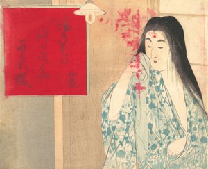Mujer después de un baño, ca. 1906 de Unbekannt