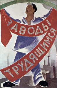 Trabajadores a las fábricas, 1920 de Unbekannt