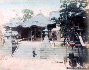 Templo Yakushi, Yokohama, Japón de Unbekannt