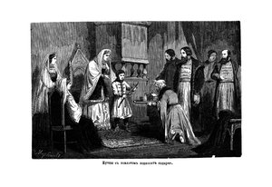 El joven Pedro el Grande recibe regalos de los comerciantes, 1875 de Unbekannt