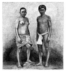 Jóvenes indios Talamancas, América Central, c1890 de Unbekannt