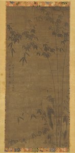 Bambúes jóvenes, dinastía Ming o Qing, siglo XVII de Unbekannt