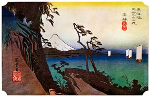 Yui, Pico Satta, 1830s 1925
