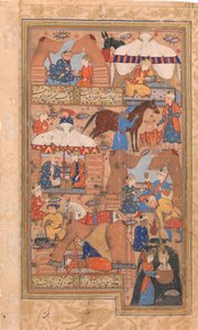 Yusuf es Sacado del Pozo, Folio de un Yusuf y Zulaikha de Jami de Unbekannt