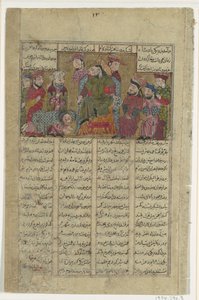 Zal entrega la carta de Sam a Manuchihr, Folio de un Shahnama Libro de los Reyes, ca. 1330-40 de Unbekannt