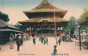 Templo Zenkoji, Shinshu, c1900