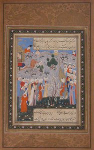 Zulaykha pujando por Yusuf en el mercado de esclavos en Egipto, Folio de Yusuf..., segunda mitad del siglo XVI de Unbekannt