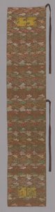 Ôhi Stole, Japón, período Edo 1615-1868, 1775-1825 de Unbekannt