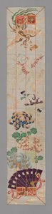 Estola Ōhi, Japón, período Meiji 1868-1912, 1875-1900 de Unbekannt