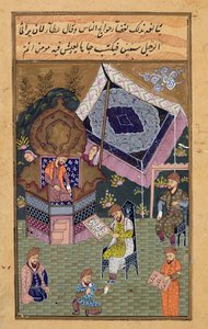 Emperador Jahangir (Shah Salim) (1569-1627) con sus cortesanos, Mughal