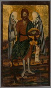 San Juan Bautista de Unbekannt Unbekannt