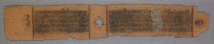 Hoja de un manuscrito jainista, La historia de Kalakacharya, monjas enseñando a mujeres (verso)