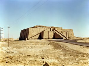 Fachada noreste del zigurat, c.2100 a.C.