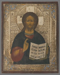 Cristo Pantocrátor de Unbekannt Unbekannt