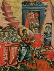 Resurrección de Lázaro, icono griego de Epiro, 1611 de Unbekannt Unbekannt