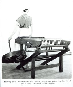 Reconstrucción de la 