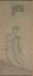Shakyamuni emergiendo de las montañas