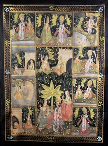 La historia de Krishna y sus diez encarnaciones de Unbekannt Unbekannt