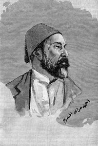 Ahmed Orabi de Unbekannter Künstler