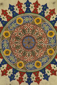 Madrasa Al-Adiliyah, cúpula, decoración (foto) de Hippolyte Lalaise Devéria