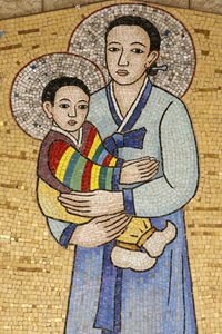 Basílica de la Anunciación: Virgen coreana, Nazaret, Israel