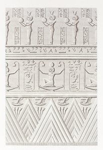 Libro: Descripción de Egipto