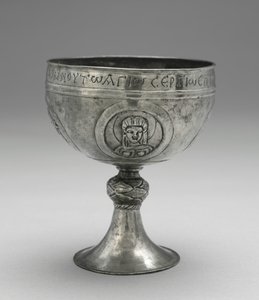 Cáliz del Tesoro de Beth Misona, c.500-700 de Unbekannt