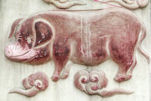 Signo astrológico chino. Templo de la Nube Blanca, Pekín, China