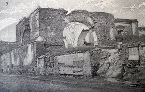 Ruinas coloniales en Guatemala de Unbekannter Künstler