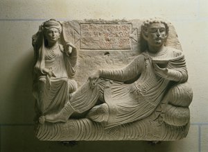 Pareja en un banquete, hallazgo de tumba de Palmira, Siria de Unbekannt