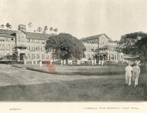 Hospital de guerra de Cumballa , c1900s (foto)