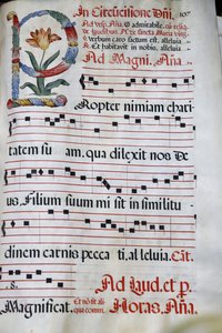 Domus Galilaeae o Casa de Galilea es dirigida por la organización católica Camino Neocatecumenal, Antifonario, La Circuncisión de Jesús, Monte de las Bienaventuranzas, Israel de Unbekannt