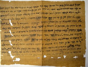Papiro de Elefantina 407 a.C. de Unbekannter Künstler
