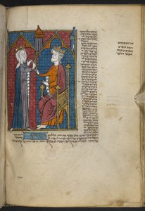 Ester y Asverio de la Miscelánea de textos bíblicos y otros ("La Miscelánea del Norte de Francia" o antes "la Miscelánea del Museo Británico") de Unbekannter Künstler