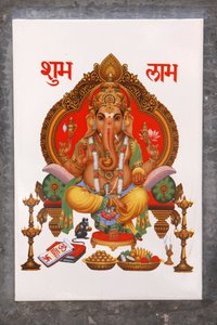 Imagen de Ganesh en una baldosa de cerámica, Rishikesh, India de Unbekannt