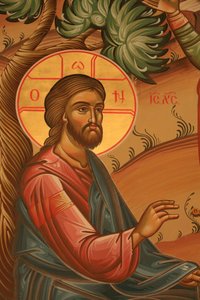 Ícono ortodoxo griego que representa a Jesús en el Jardín de los Olivos, Tesalónica, Grecia de Unbekannt