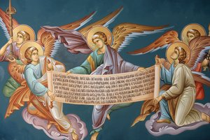 Detalle de icono ortodoxo griego, Tesalónica, Grecia de Unbekannt