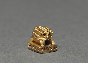 Elemento de Joyería de Erizo, 400-200 a.C. de Unbekannt