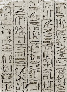 Jeroglíficos del período Ramesside, Denderah, Egipto.