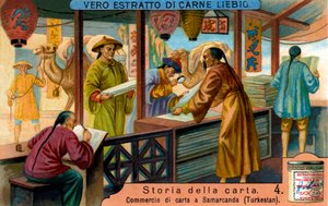 Historia del papel: Comercio de papel en Samarcanda de Unbekannter Künstler
