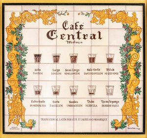 Cómo pedir café, España, 2020 (foto) de Unbekannt