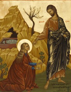Icono en la catedral melkita de Haifa: María Magdalena con Cristo resucitado, Haifa, Israel