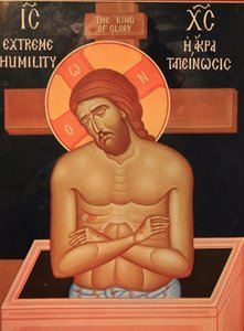 Icono en la iglesia ortodoxa de San Dimitrios: Cristo sufriente, Tesalónica, Grecia de Unbekannt