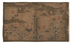 Edictos imperiales sobre el general Qi Mian, dinastía Ming (tinta y color sobre seda) de Unbekannter Künstler