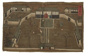 Edictos imperiales sobre el general Qi Mian, dinastía Ming (tinta y color sobre seda) de Unbekannter Künstler