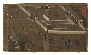 Edictos imperiales sobre el general Qi Mian, dinastía Ming (tinta y color sobre seda) de Unbekannter Künstler