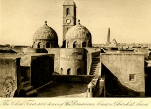 Iraq - Iglesia de la Misión Dominicana - Mosul