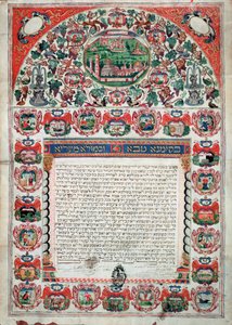 Contrato de Matrimonio Judío de Unbekannt