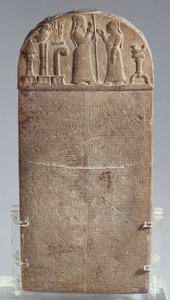 Kuddurru (carta de concesión de tierras) del rey babilónico Marduk-zakir-shumi, Irán, período asirio tardío, c.850 a.C. de Unbekannt